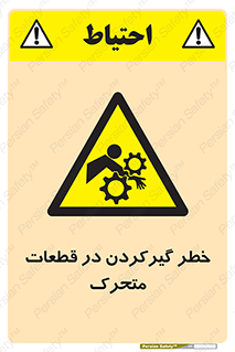 Strangulation , Moving , Parts , درگیری , دست , لباس , 