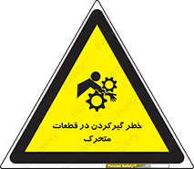 Strangulation , Moving , Parts , درگیری , دست , لباس , 