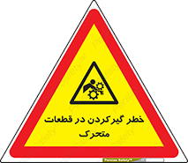 Strangulation , Moving , Parts , درگیری , دست , لباس , 