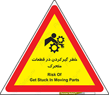 Strangulation , Moving , Parts , درگیری , دست , لباس , 
