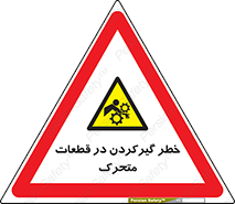 Strangulation , Moving , Parts , درگیری , دست , لباس , 