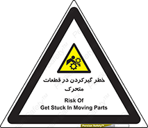 Strangulation , Moving , Parts , درگیری , دست , لباس , 