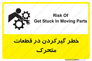 Strangulation , Moving , Parts , درگیری , دست , لباس , 