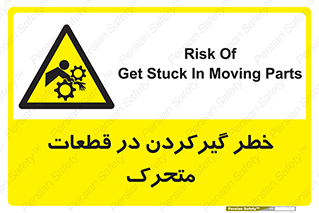 Strangulation , Moving , Parts , درگیری , دست , لباس , 