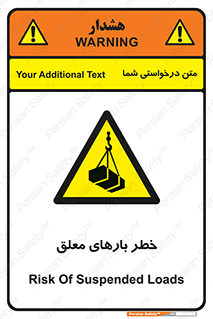 Overhead , Loads , محموله , بالابر , جرثقیل , آویزان , 