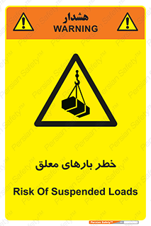 Overhead , Loads , محموله , بالابر , جرثقیل , آویزان , 