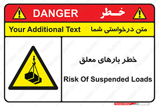 Overhead , Loads , محموله , بالابر , جرثقیل , آویزان , 