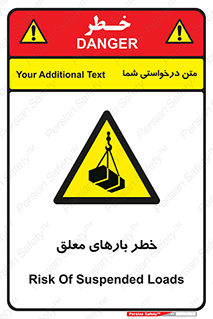 Overhead , Loads , محموله , بالابر , جرثقیل , آویزان , 
