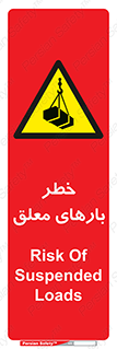 Overhead , Loads , محموله , بالابر , جرثقیل , آویزان , 
