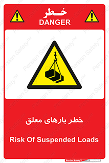 Overhead , Loads , محموله , بالابر , جرثقیل , آویزان , 