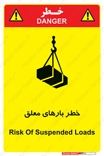 Overhead , Loads , محموله , بالابر , جرثقیل , آویزان , 