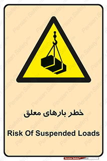 Overhead , Loads , محموله , بالابر , جرثقیل , آویزان , 