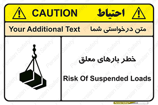 Overhead , Loads , محموله , بالابر , جرثقیل , آویزان , 
