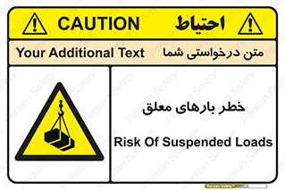 Overhead , Loads , محموله , بالابر , جرثقیل , آویزان , 