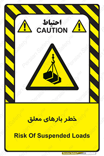 Overhead , Loads , محموله , بالابر , جرثقیل , آویزان , 