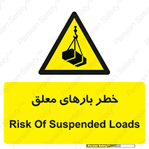Overhead , Loads , محموله , بالابر , جرثقیل , آویزان , 
