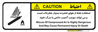 Compressed Air , نادرست , فوت , غیر ایمن , صدمه , 