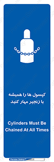 Cylinders , سیلندر , ببندید , نگهداری , 
