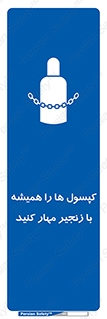 Cylinders , سیلندر , ببندید , نگهداری , 