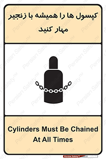 Cylinders , سیلندر , ببندید , نگهداری , 