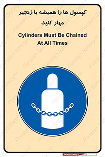 Cylinders , سیلندر , ببندید , نگهداری , 