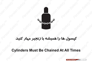 Cylinders , سیلندر , ببندید , نگهداری , 