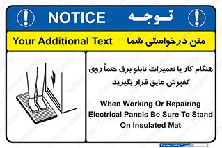 power , voltage , برق , الکتریسیته , قدرت , فشار قوی , ضد ولتاژ , 