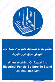 power , voltage , برق , الکتریسیته , قدرت , فشار قوی , ضد ولتاژ , 