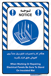 power , voltage , برق , الکتریسیته , قدرت , فشار قوی , ضد ولتاژ , 