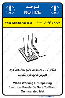 power , voltage , برق , الکتریسیته , قدرت , فشار قوی , ضد ولتاژ , 