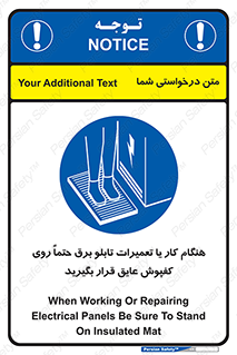power , voltage , برق , الکتریسیته , قدرت , فشار قوی , ضد ولتاژ , 