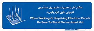 power , voltage , برق , الکتریسیته , قدرت , فشار قوی , ضد ولتاژ , 