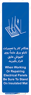 power , voltage , برق , الکتریسیته , قدرت , فشار قوی , ضد ولتاژ , 
