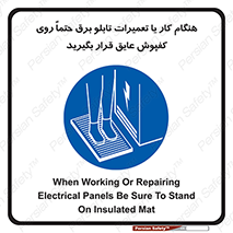 power , voltage , برق , الکتریسیته , قدرت , فشار قوی , ضد ولتاژ , 