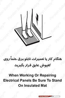 power , voltage , برق , الکتریسیته , قدرت , فشار قوی , ضد ولتاژ , 