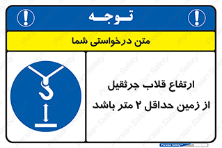 overhead , distance , بلندی , طول , نهایتا , دو , 