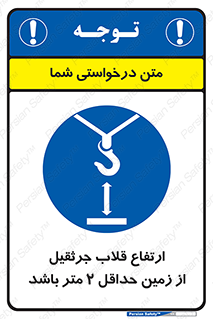 overhead , distance , بلندی , طول , نهایتا , دو , 