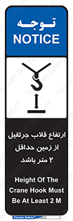 overhead , distance , بلندی , طول , نهایتا , دو , 