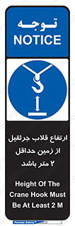 overhead , distance , بلندی , طول , نهایتا , دو , 