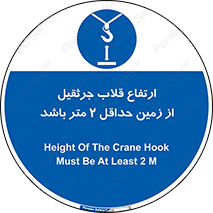 overhead , distance , بلندی , طول , نهایتا , دو , 