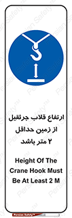 overhead , distance , بلندی , طول , نهایتا , دو , 