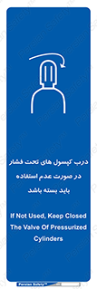 door , Cylinder , نکردن , ببندید , 