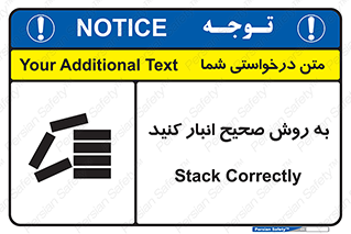 Layout , چیدن , چیدمان , به درستی , 