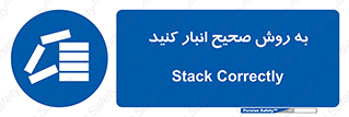 Layout , چیدن , چیدمان , به درستی , 