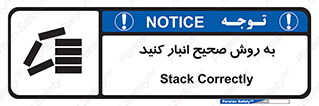 Layout , چیدن , چیدمان , به درستی , 