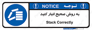 Layout , چیدن , چیدمان , به درستی , 
