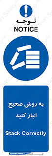 Layout , چیدن , چیدمان , به درستی , 