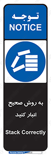 Layout , چیدن , چیدمان , به درستی , 
