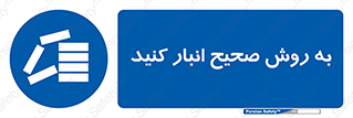 Layout , چیدن , چیدمان , به درستی , 