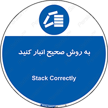 Layout , چیدن , چیدمان , به درستی , 